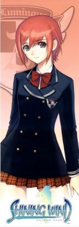 BUY NEW shining wind - 179348 Premium Anime Print Poster